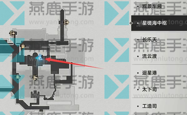 崩坏星穹铁道隐藏任务闲人攻略