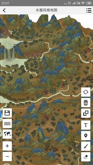 易制地图手机 V1.25