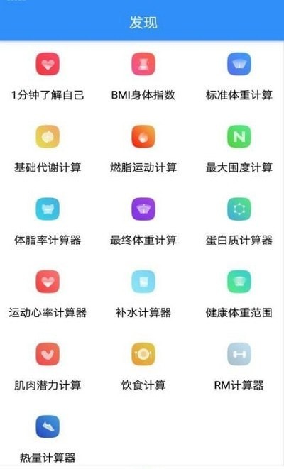 妙趣 V1.0.1