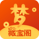 梦幻藏宝阁 V1.0.1