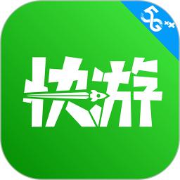 咪咕快游免费 V1.0.1