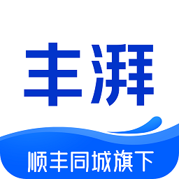 丰湃司机app V3.7.2