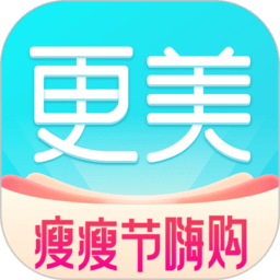 更美app V7.51.25