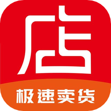 店流宝 V1.0.39