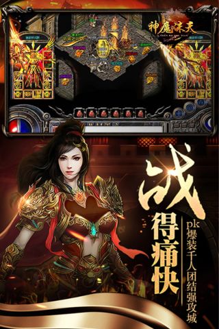 七武器 V1.0.1