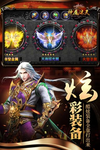 七武器 V1.0.1