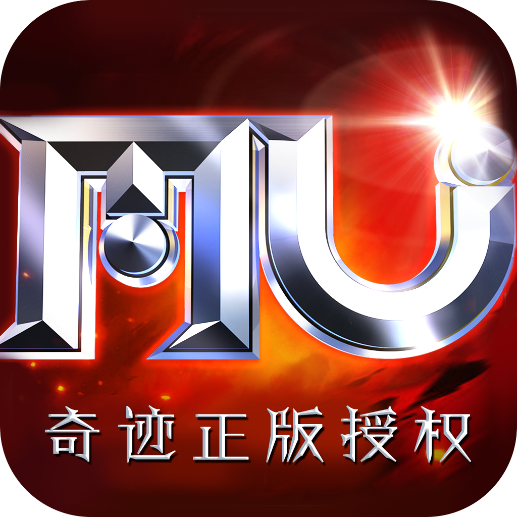 奇迹mu V1.0.1