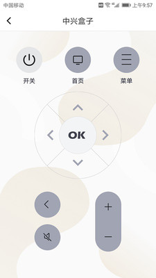 电视遥控器 V1.3.0