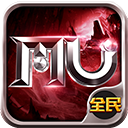 全民奇迹 V1.0.1