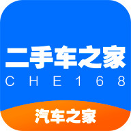 二手车之家 V8.17.0