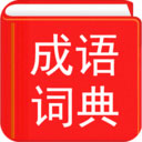 可以学普通话的软件有哪些 免费学习普通话的软件推荐