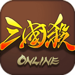 三国杀ol V1.0.1