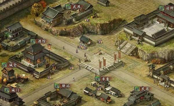 三国志5 V1.0.1