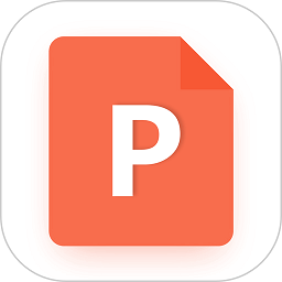 ppt免费 V3.4.9