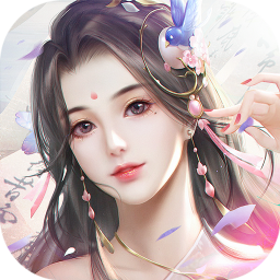 山海伏妖录 V1.0.1