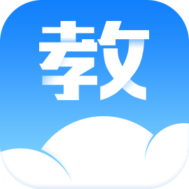 汕头教育云手机 V1.0.1