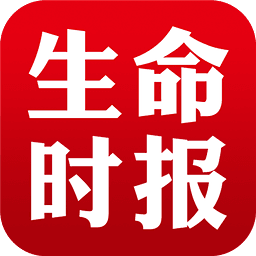 生命时报 V1.0.1