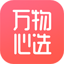 万物心选 V1.0.1