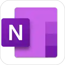 onenote手机 V16.0.16327.20316