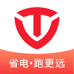 台铃智能电动车app(改名台铃电动) V2.1.2