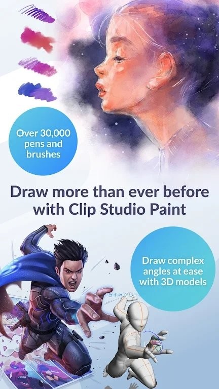 clip studio paint安卓 V2.0.5