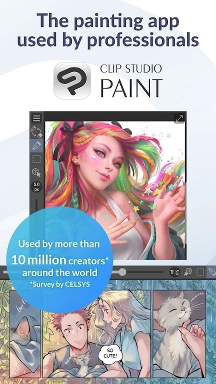 clip studio paint安卓 V2.0.5