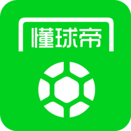 懂球帝app新 V7.9.3