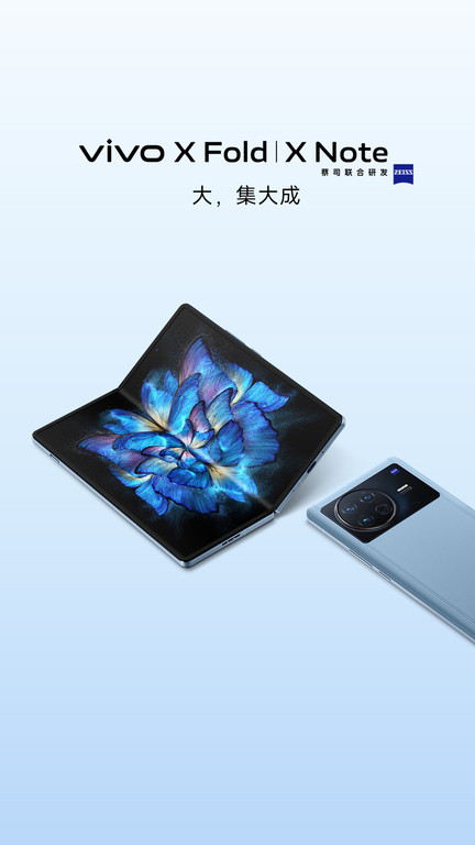 ViVo商城正 ViVo商城正版下载V6.7.9.8