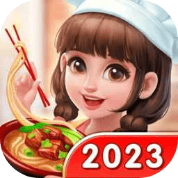 美食小当家游戏 V1.85.0