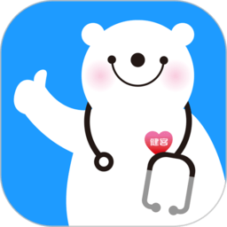 健客医生app V6.2.8