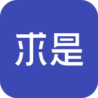 求是ai V1.0.0