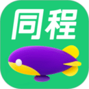 同程旅游APP V1.0.1