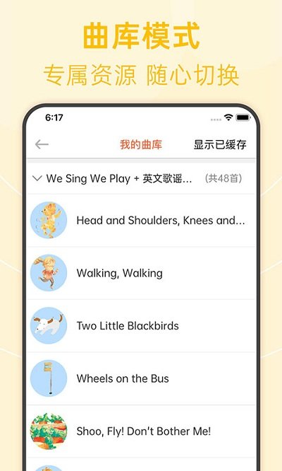 绘分享app V5.22.1