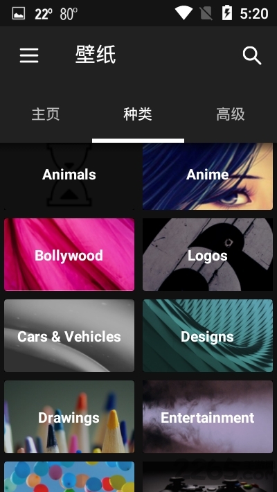 zedge壁纸 V8.10.4