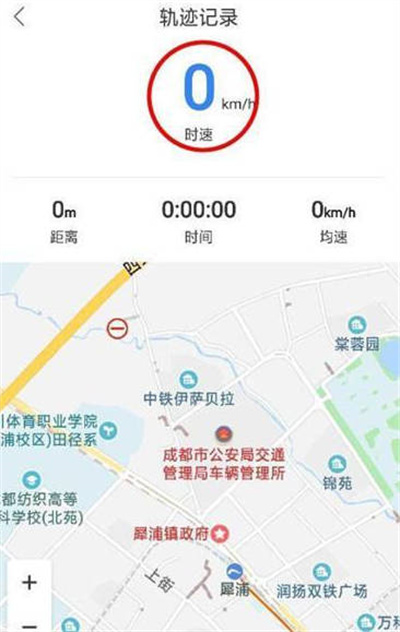 百度地图怎么测速